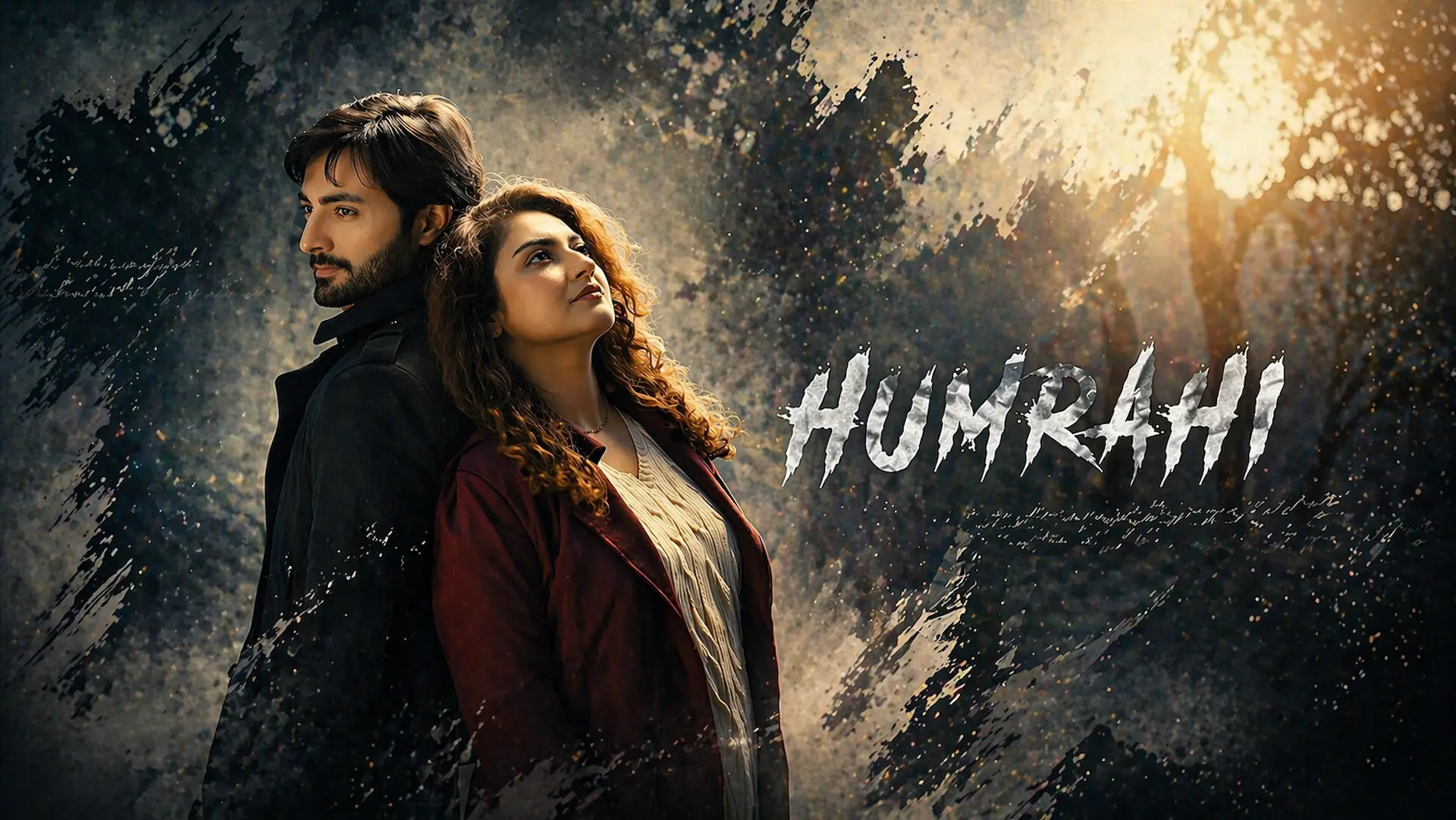 Humrahi