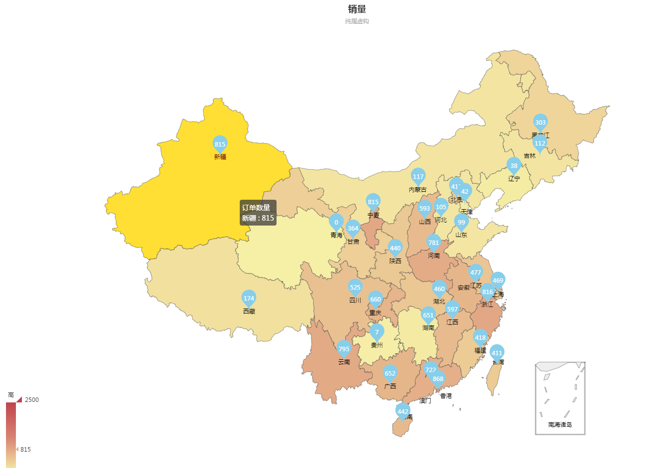 github - waterl/echarts--china: 省份地图