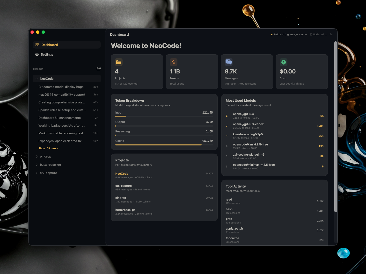 NeoCode — скриншот 1