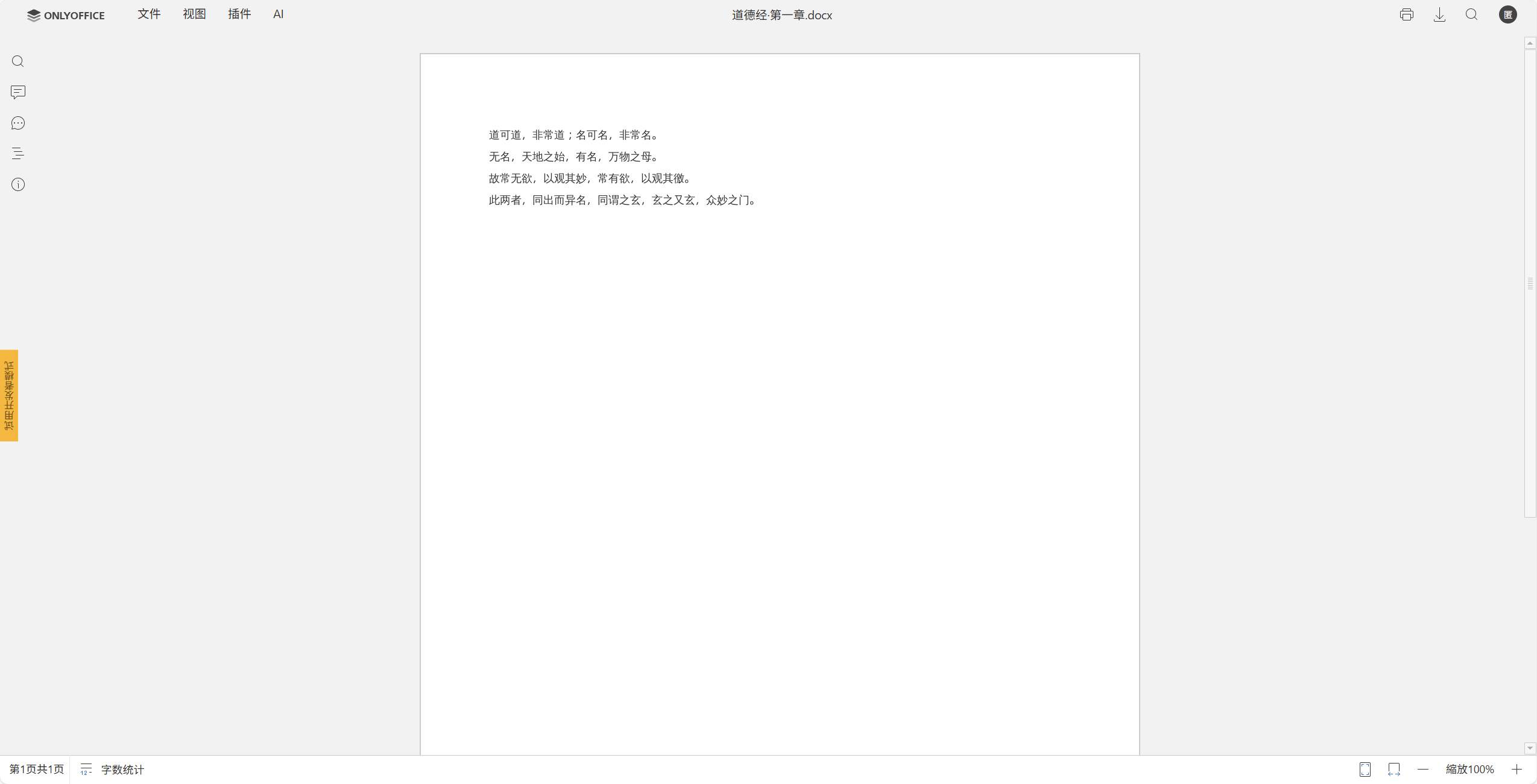 gif_1.gif