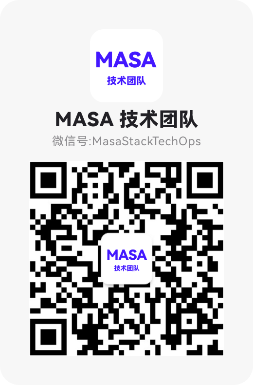 masa.blazor-weixin