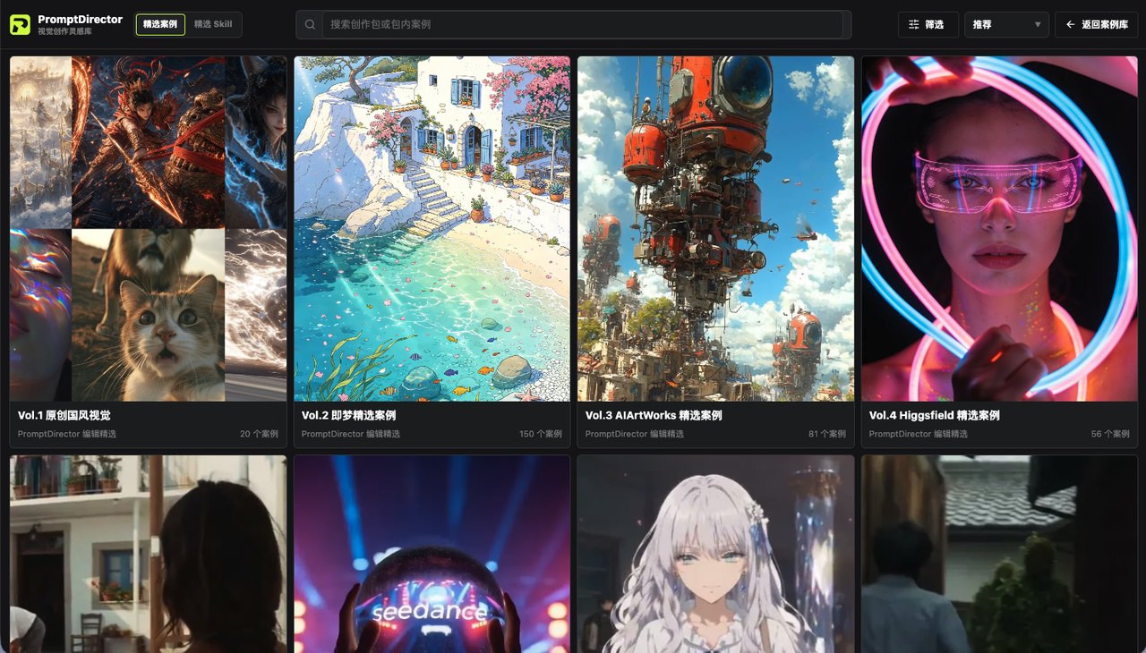 Curated case packs ready to import