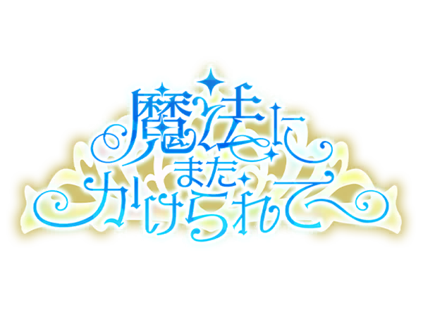 Logo_20063 Logo_20063
