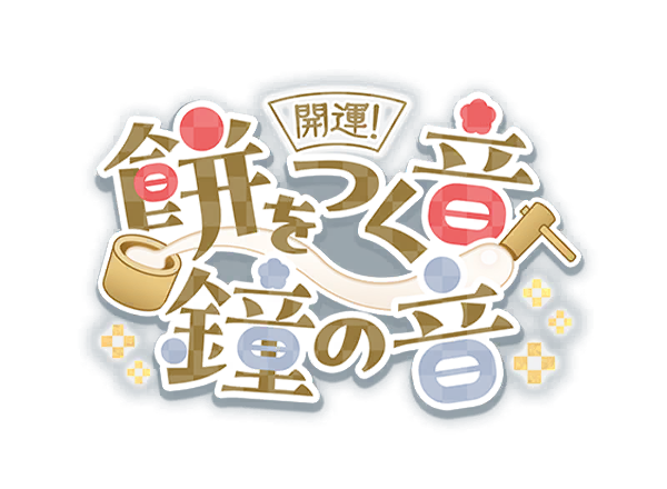 Logo_20065