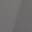 Тонированное