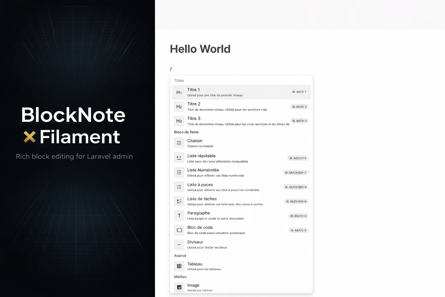 BlockNote × Filament