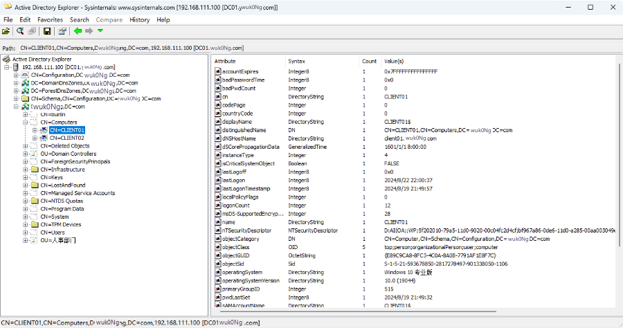AD Explorer