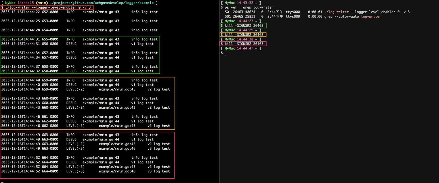 dynamically_change_level