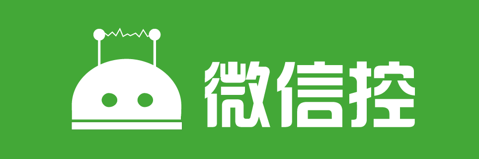 wechaty-logo-zh.png