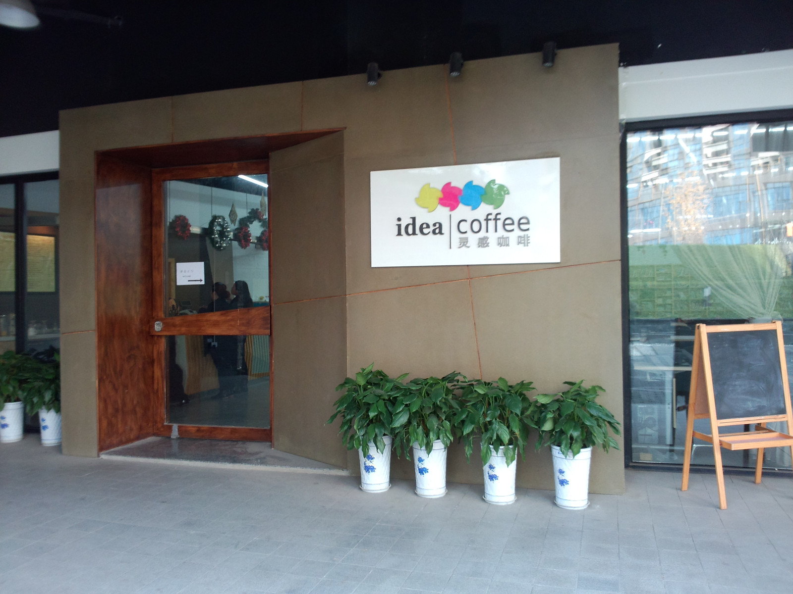 idea coffee