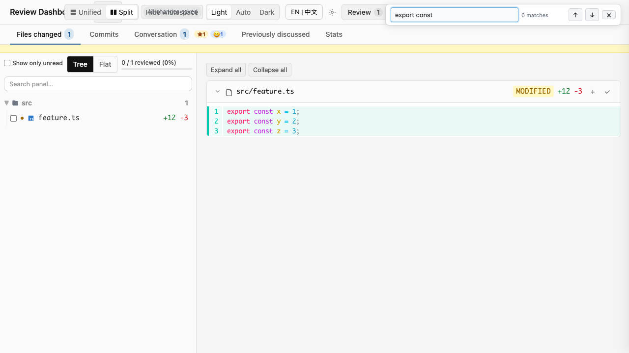 In-diff search bar at the top right of the diff pane, with up/down navigation and match counter