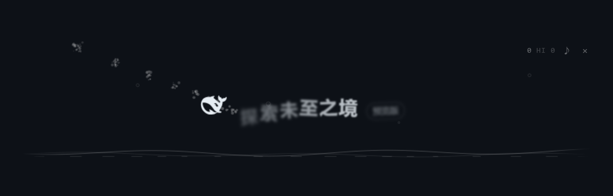 刚拿起来：标题逐字碎成波浪往上飘，鲸鱼在手上