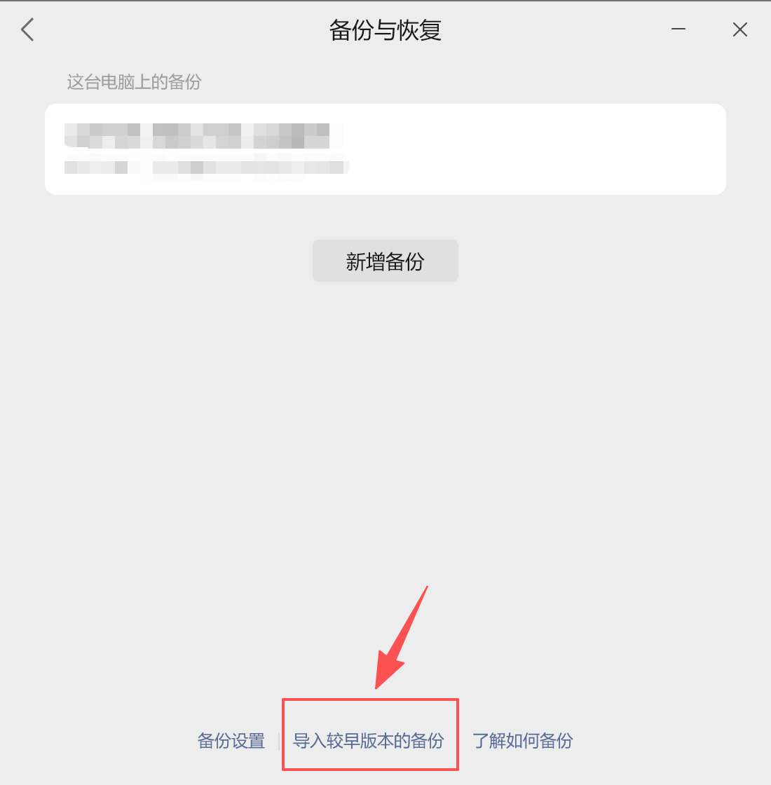 1763349441167