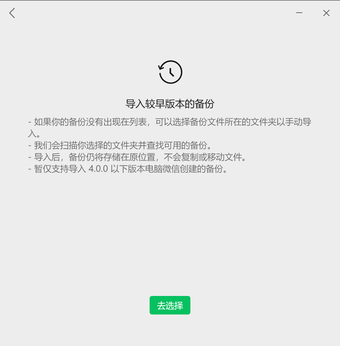 1763349451707