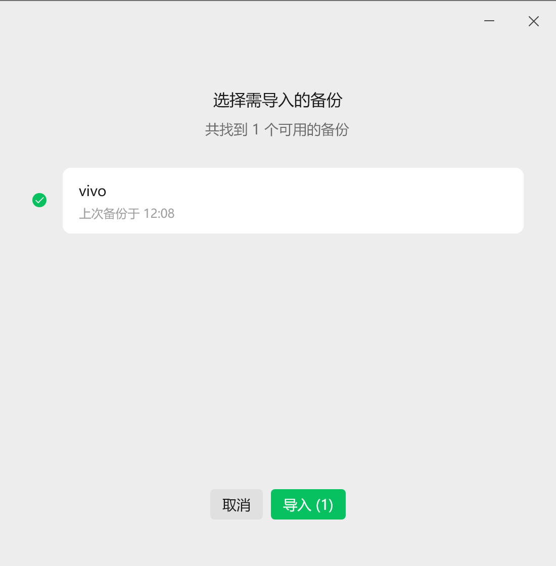 1766809766367
