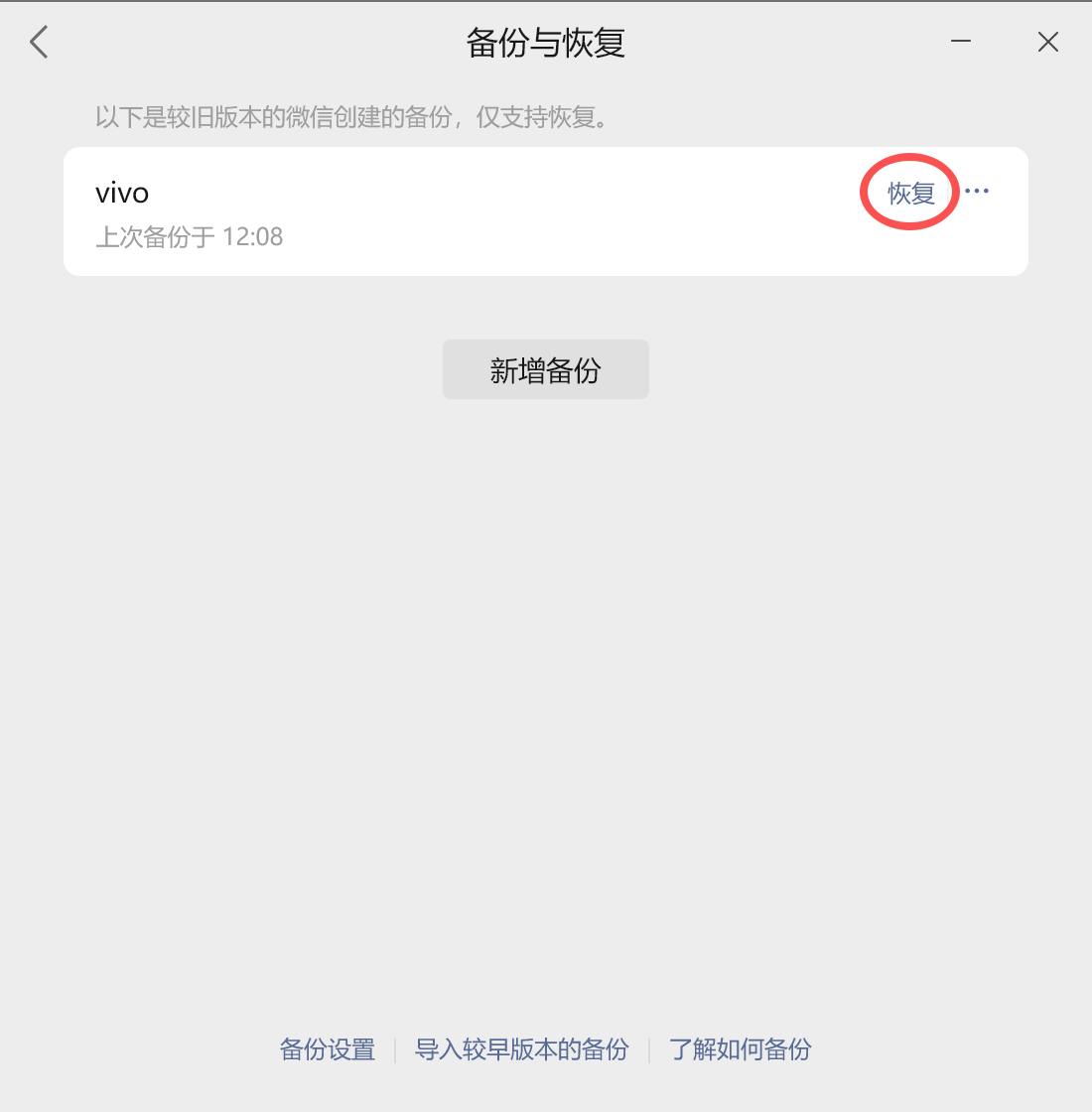 1766810114274
