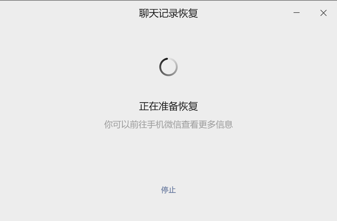 1766810137715