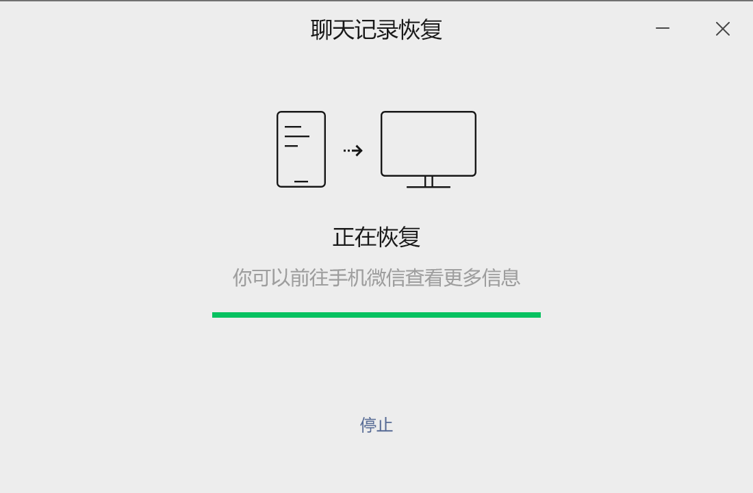 1766810148724