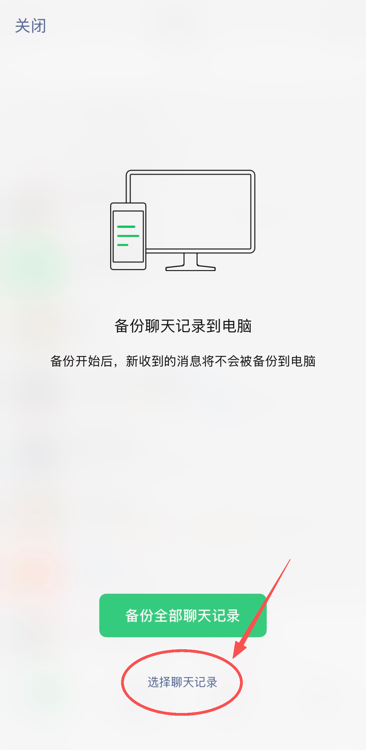 1767101260022