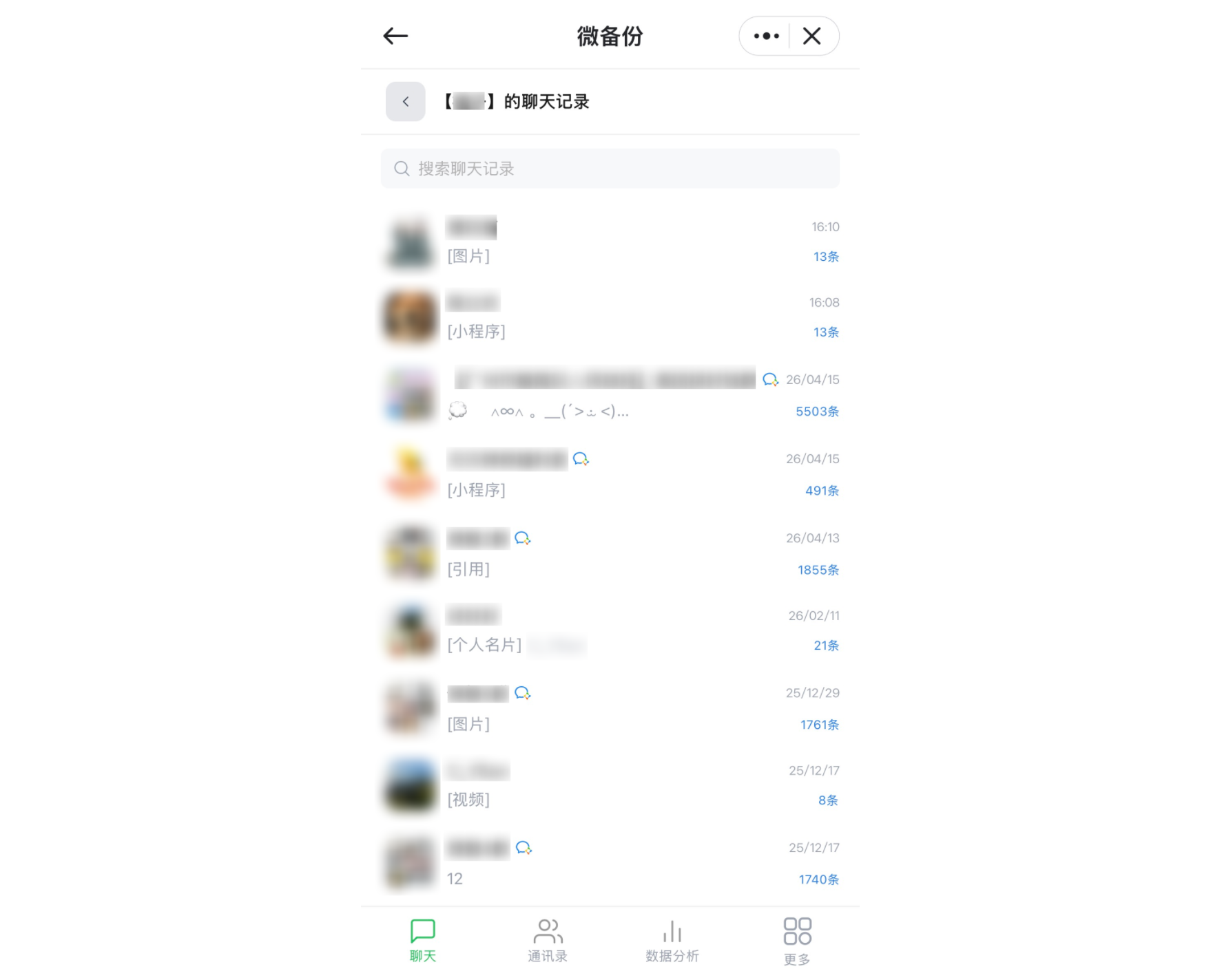 1769585605802