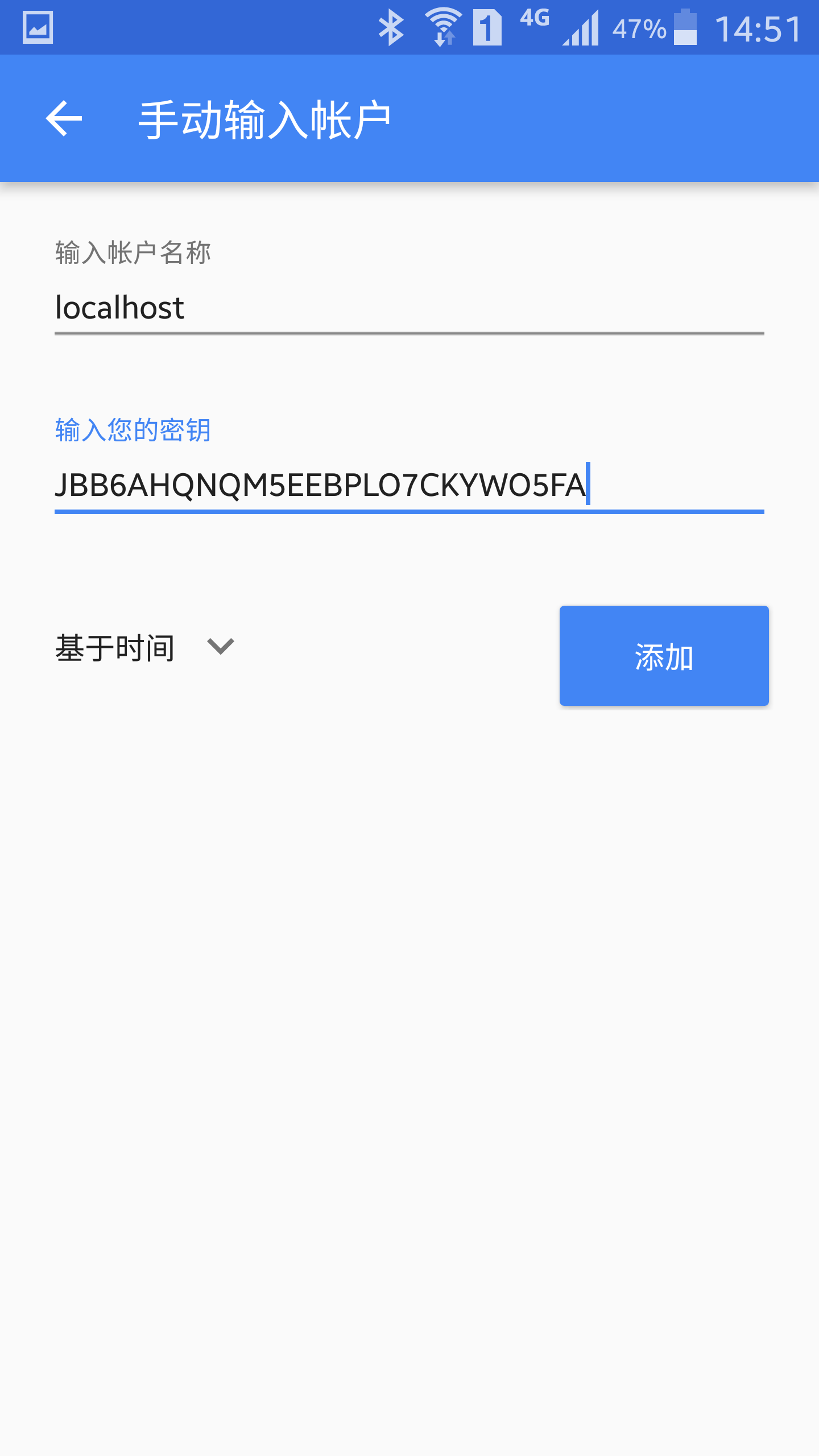 google-authenticator-android-2.png