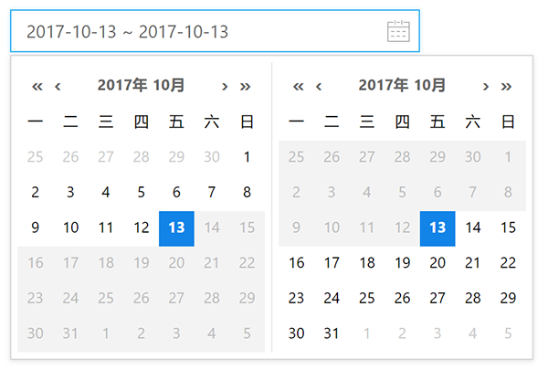 vue-datepicker-local