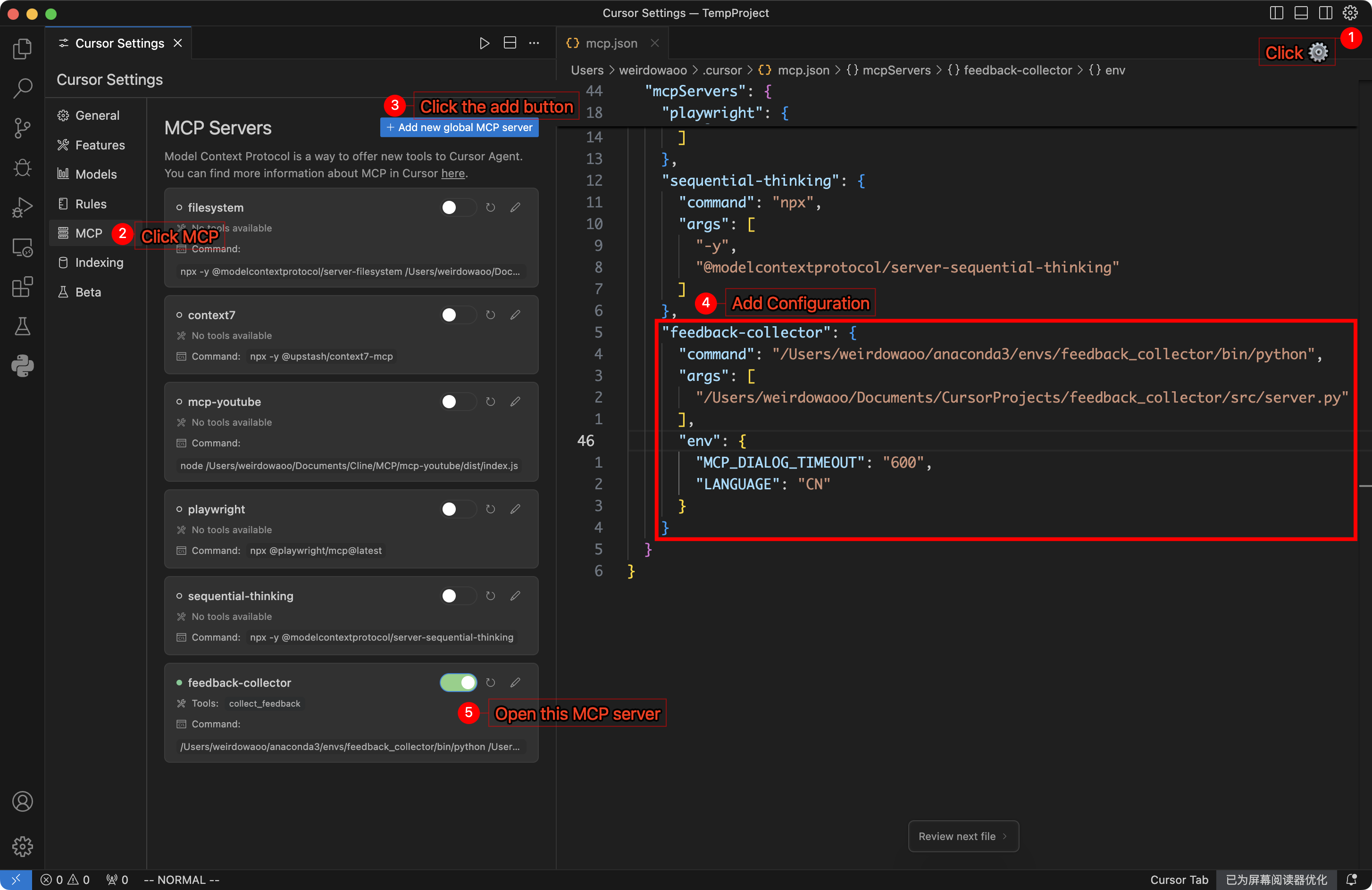 MCP Server Configuration