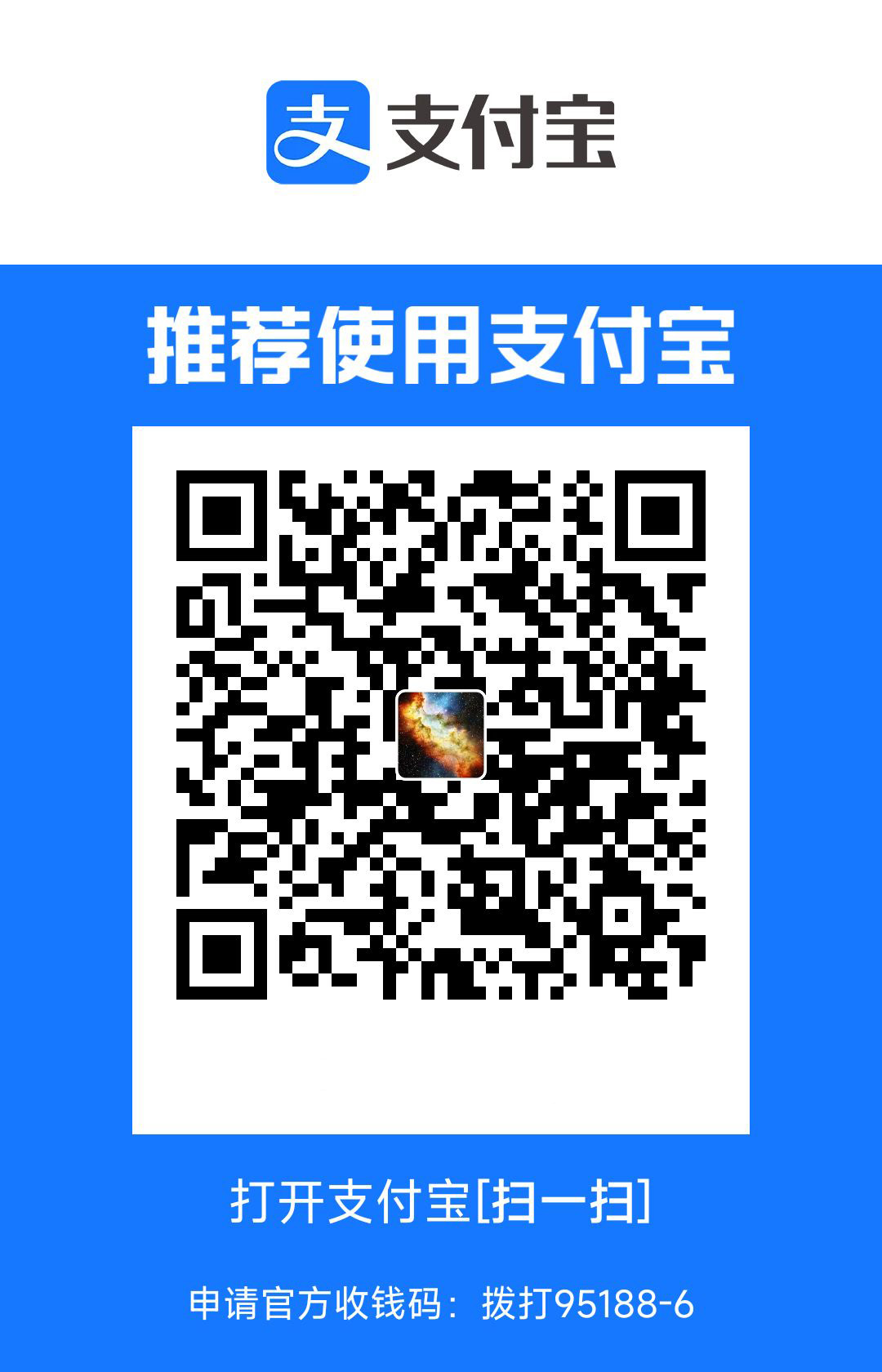 1706328825823