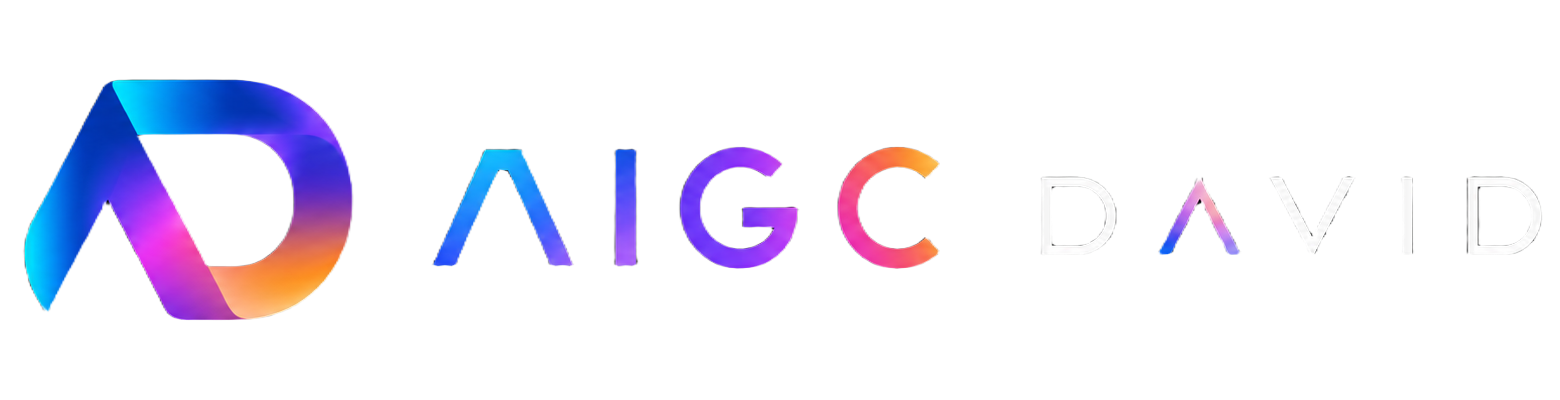 AIGC DAVID Logo