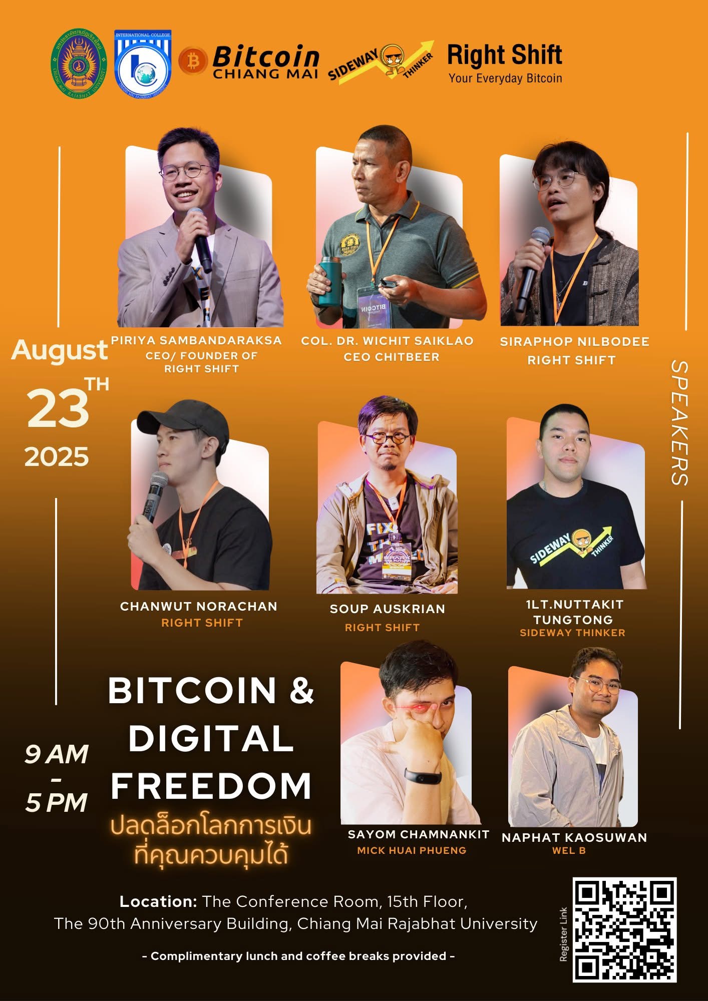 Bitcoin Digital and Freedom เชียงใหม่