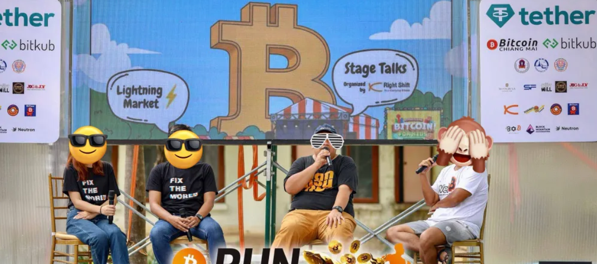 Bitcoin Half Marathon and Bitcoin Popup village