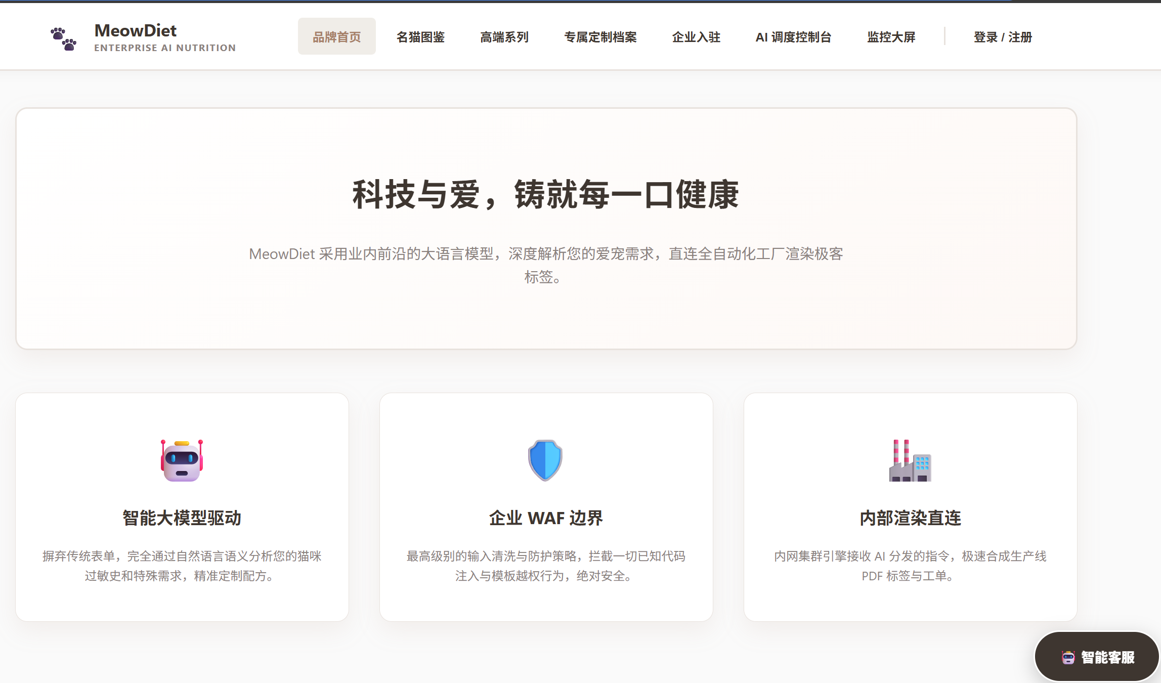 image-20260228210921187