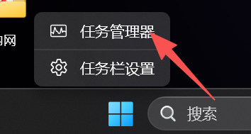 image-20260327201217058