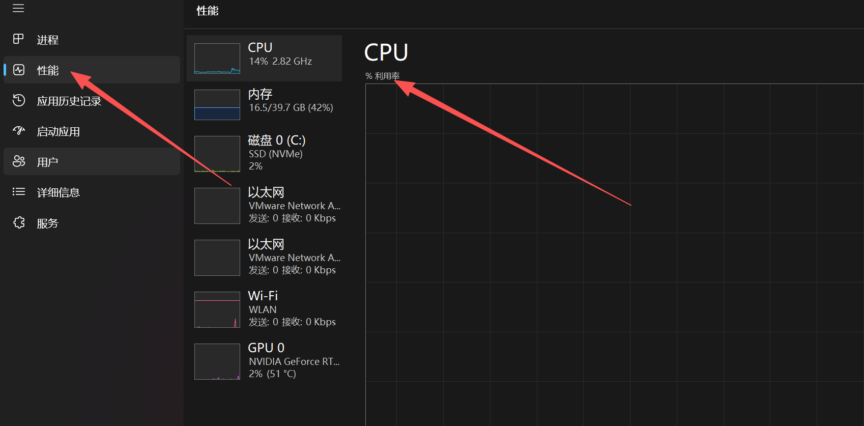 image-20260327201409032