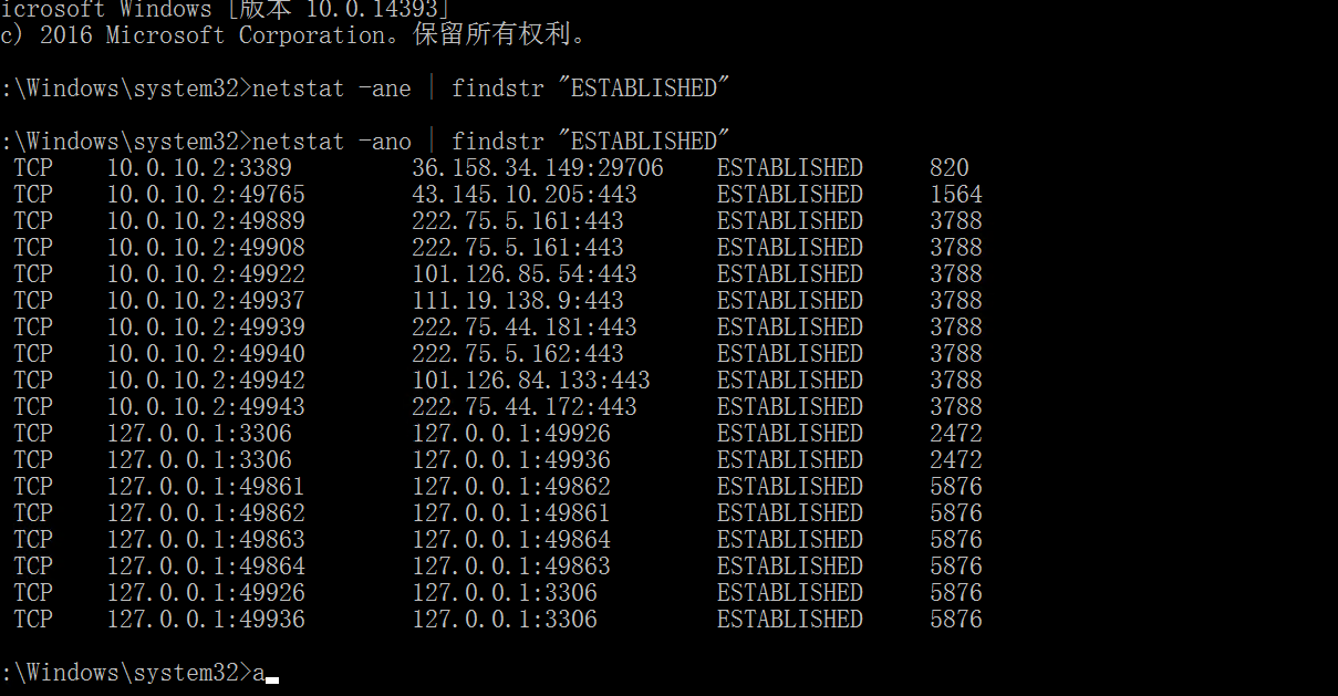 image-20260412141908456