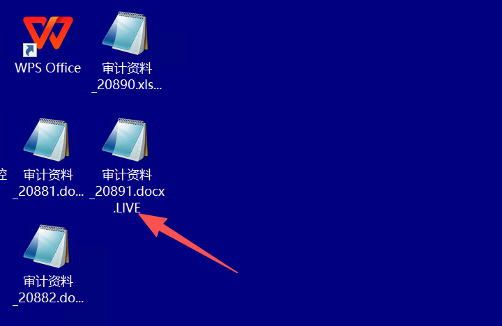 image-20260412145846404