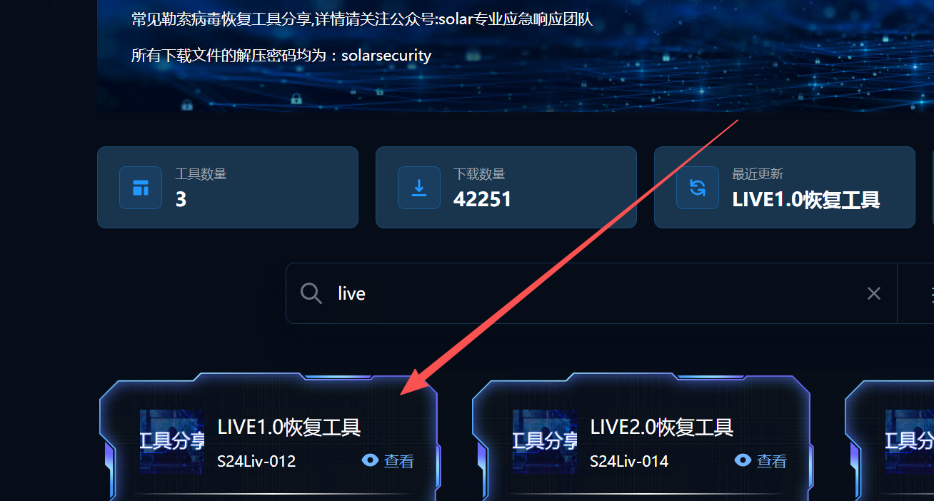 image-20260412151044371