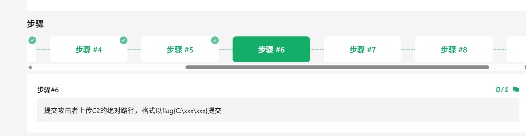 image-20260412153951708