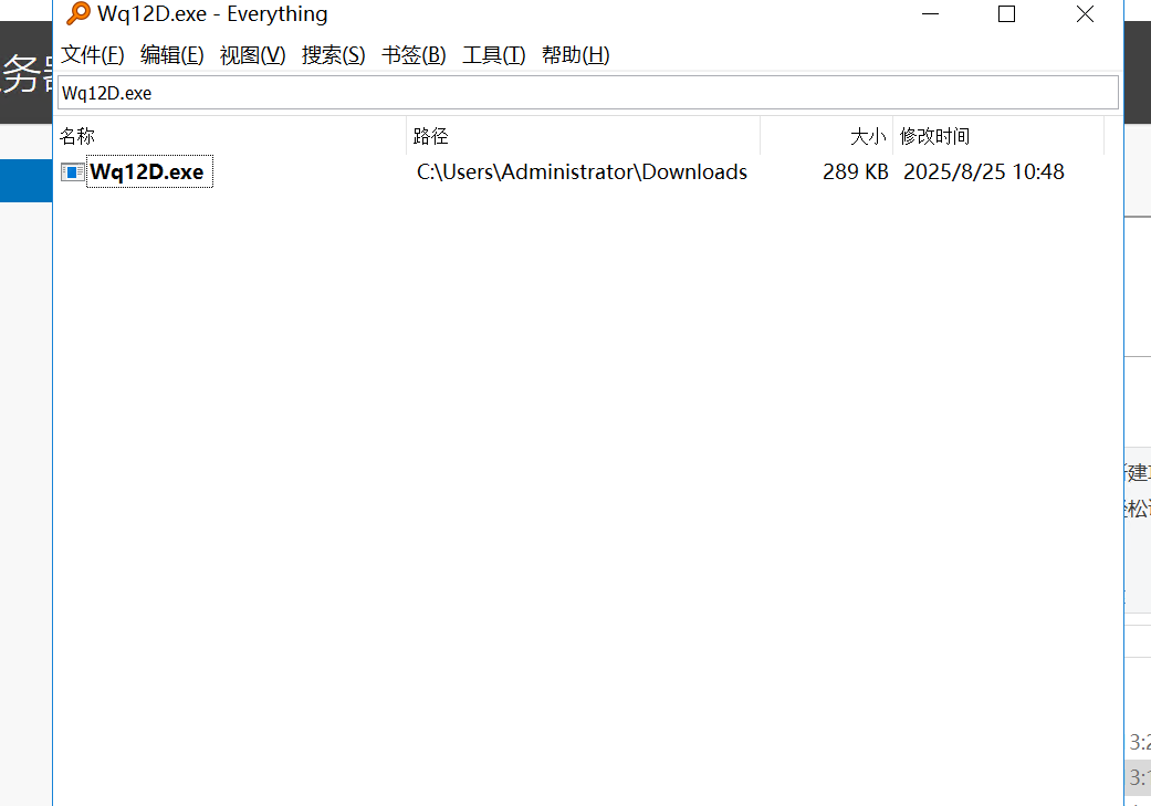 image-20260412154537030