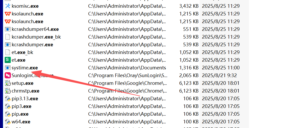 image-20260412160147141