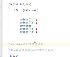 image-20261006202519032
