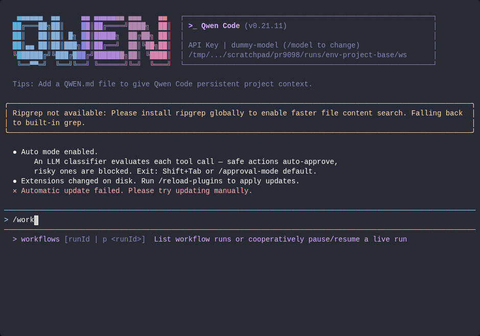 base: repo .env enables the feature