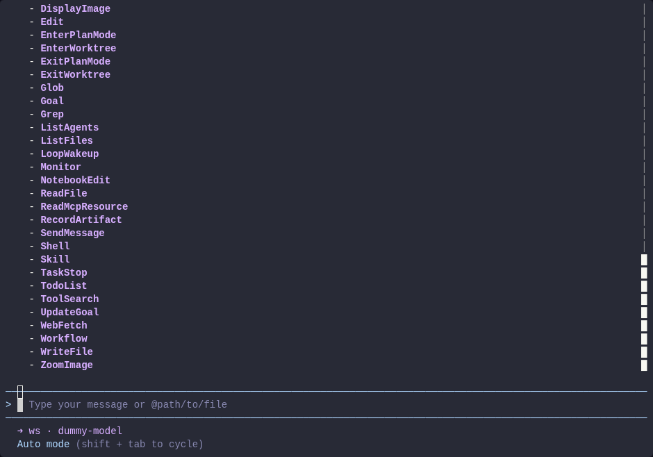 head /tools shows Workflow