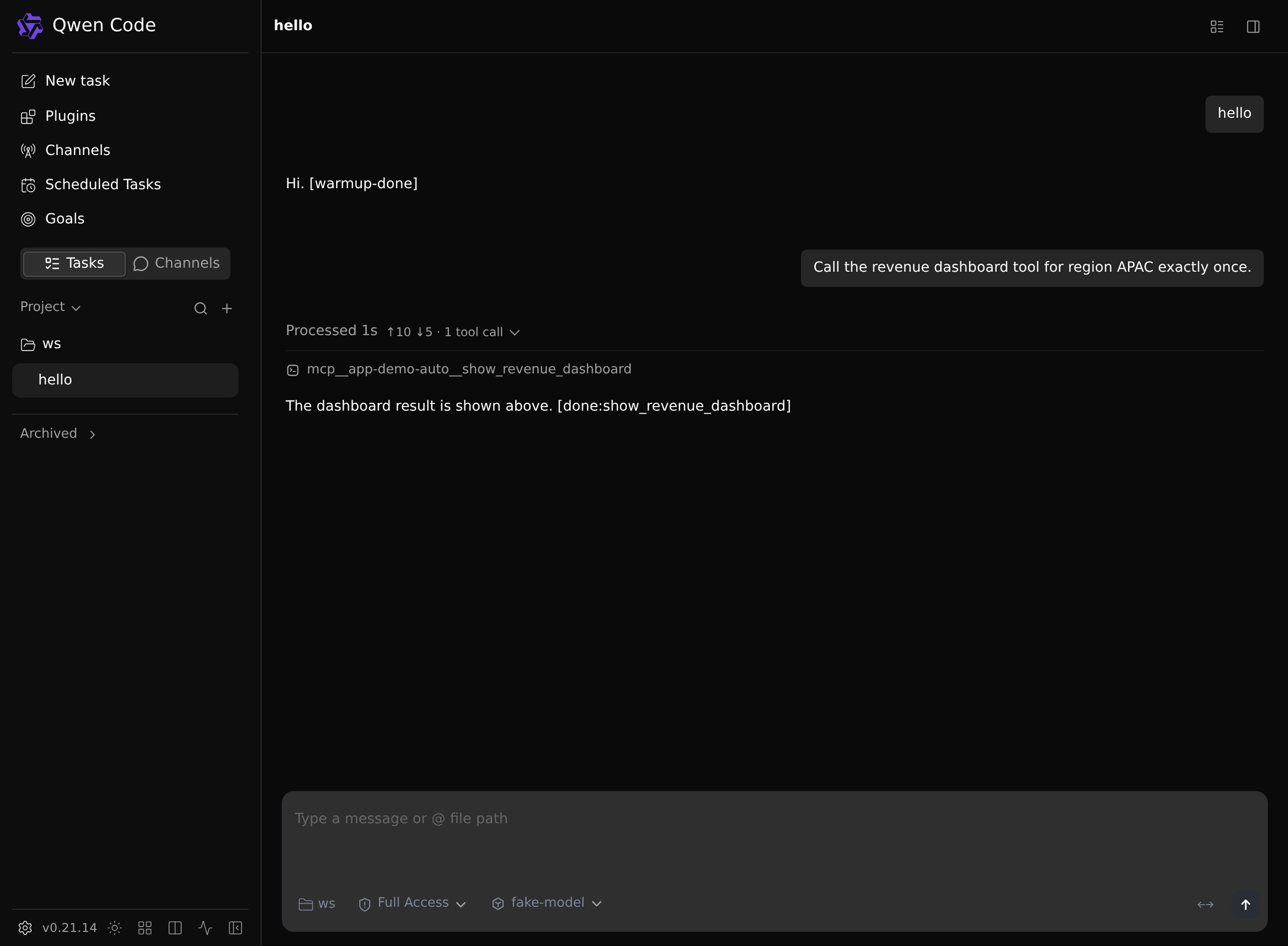 Before: text only on the merge-base build