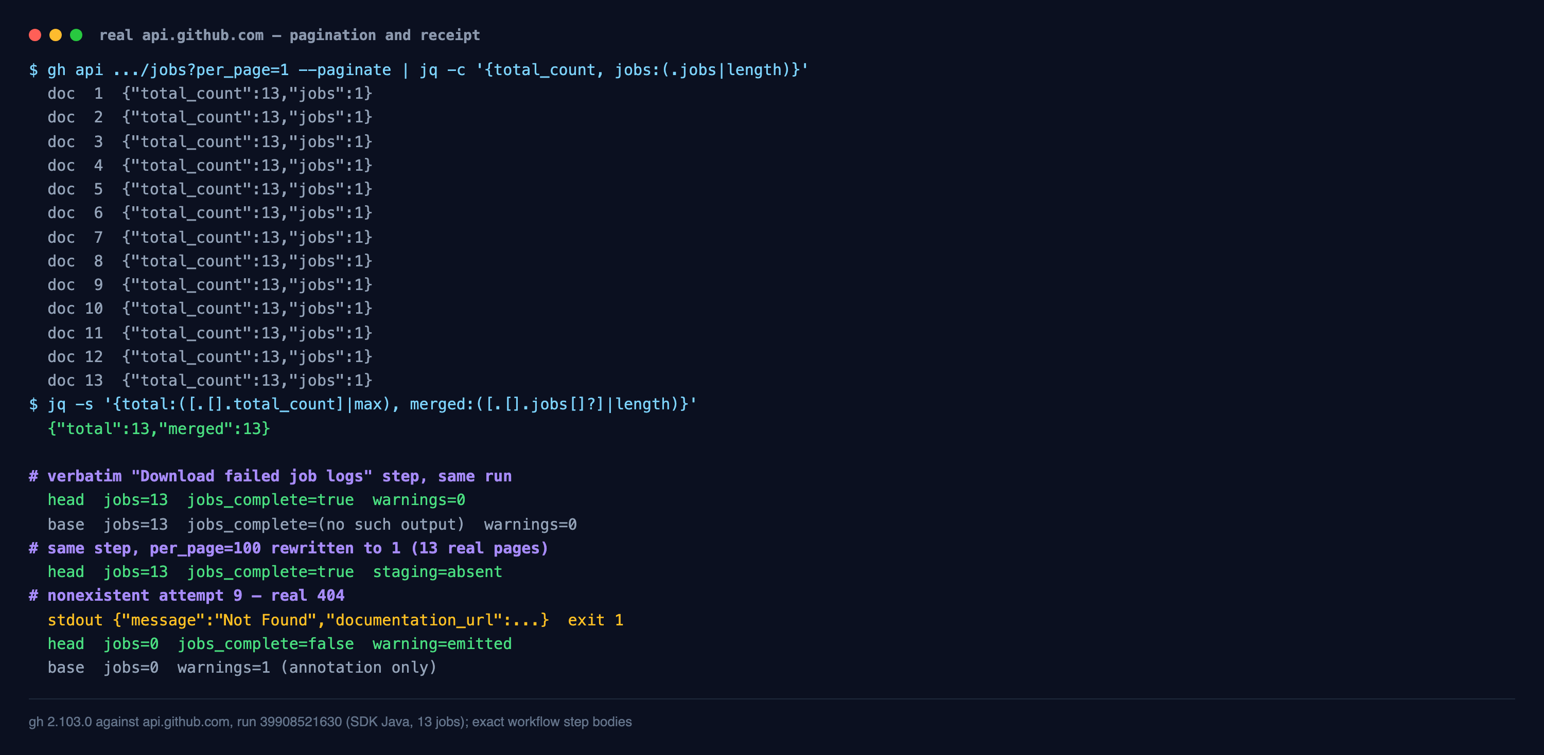 real GitHub pagination and receipt