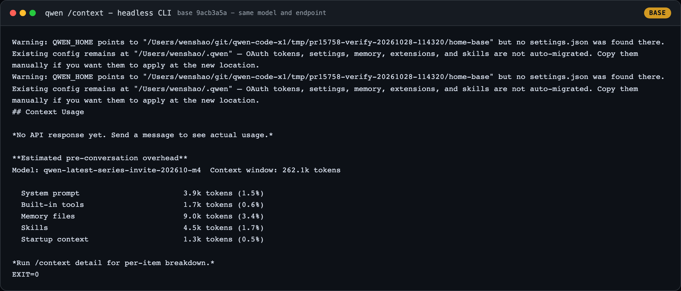Base headless /context
