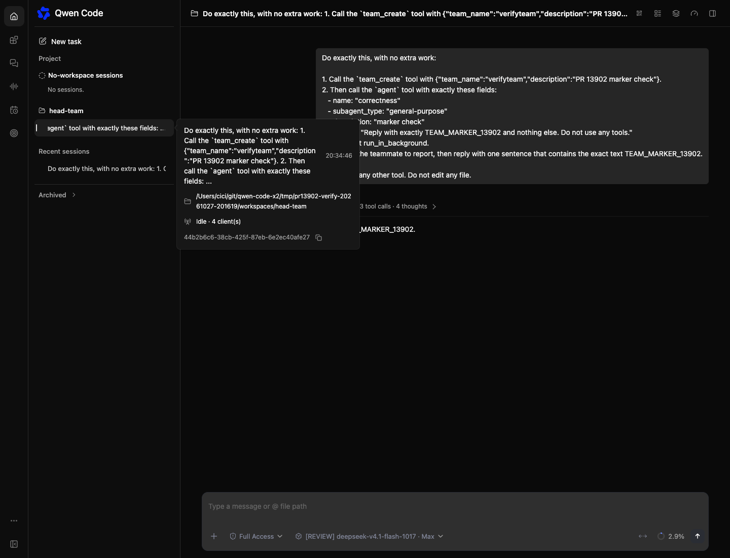 Web Shell transcript