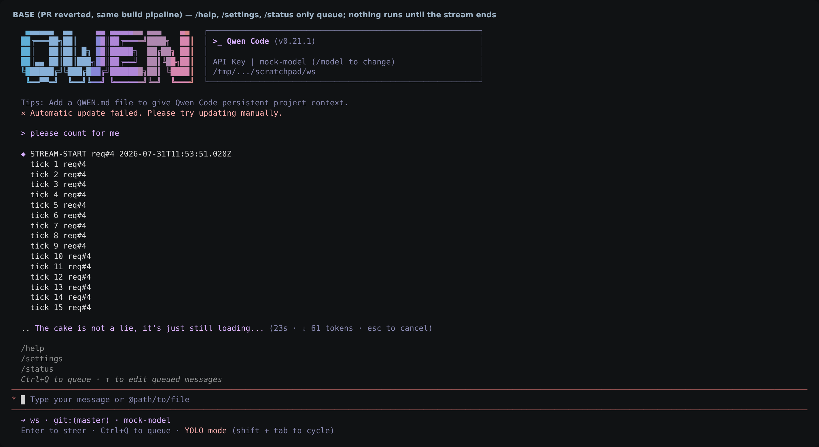 BASE arm: everything queues