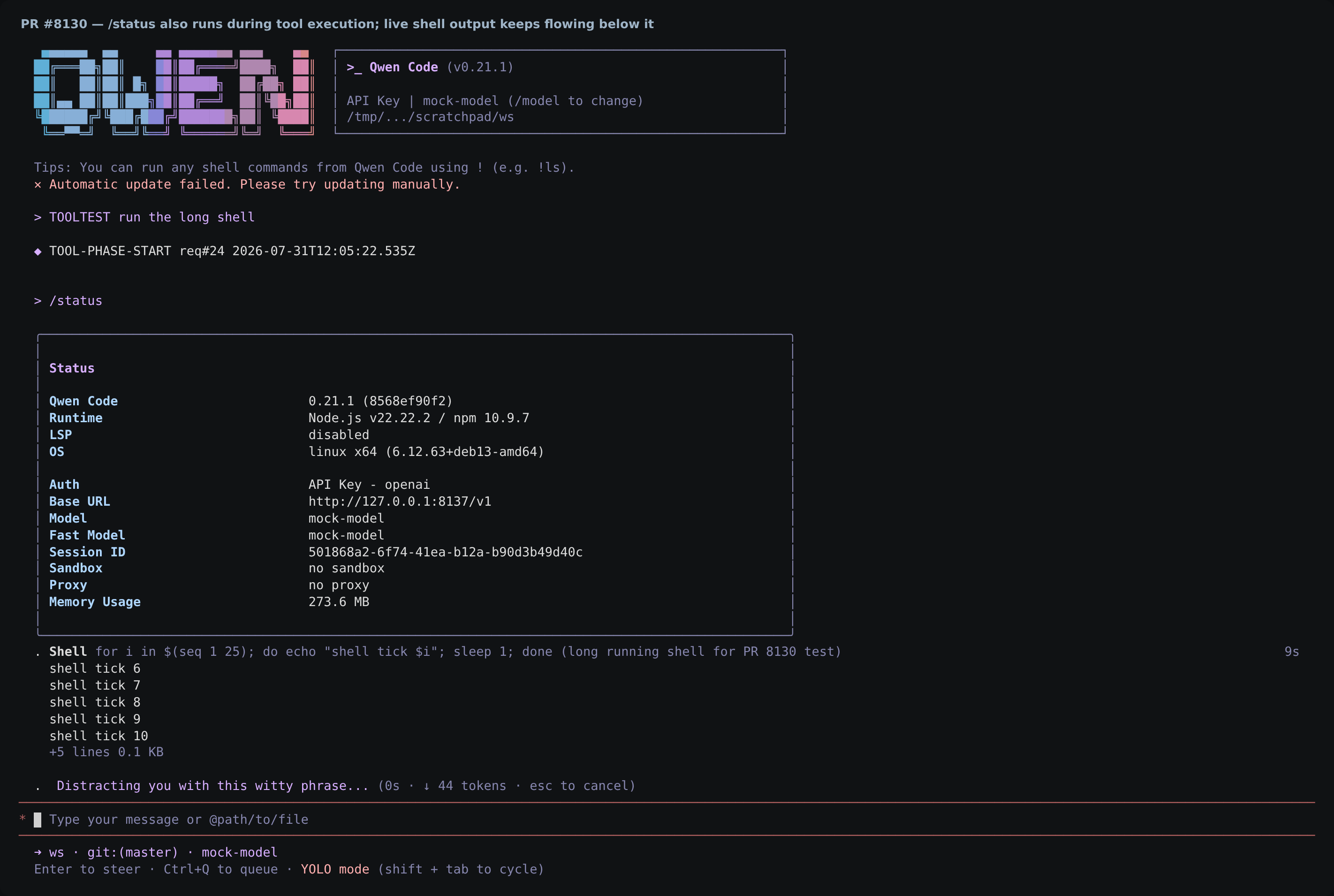 /status during tool execution