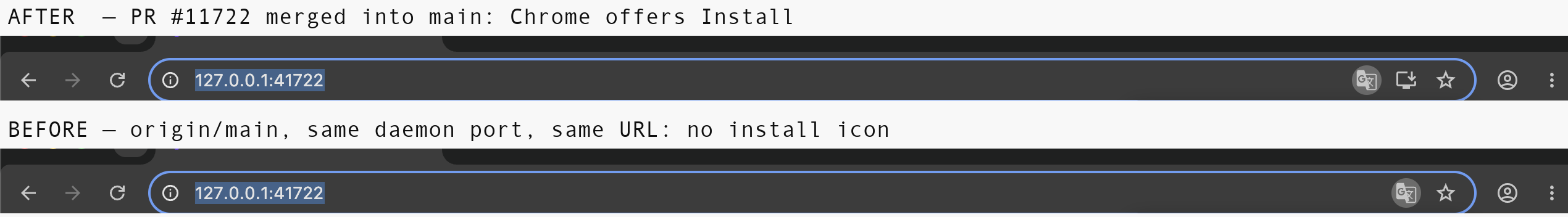 Omnibox before/after